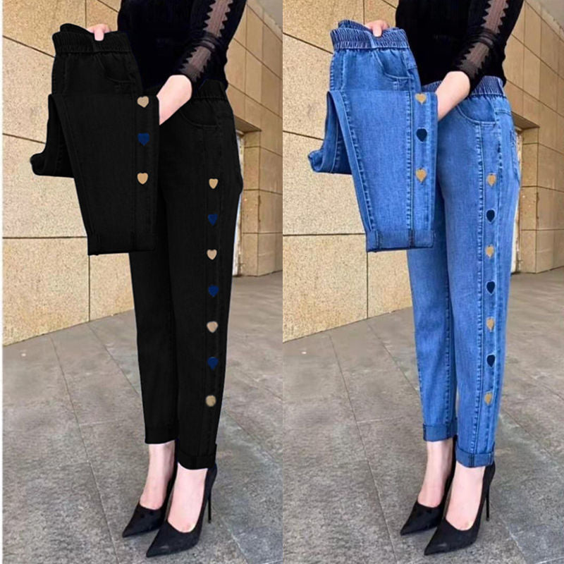 Evelin | Jeans mit hohem Stretchanteil